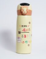 Yellow Kids Sleak Long Temp Bottle - Image 7