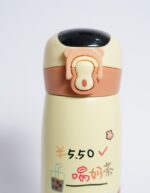 Yellow Kids Sleak Long Temp Bottle - Image 8