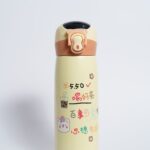 Yellow Kids Sleak Long Temp Bottle