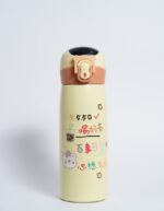 Yellow Kids Sleak Long Temp Bottle