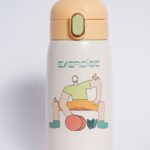 Yellow Kids Smart Temperature Bottle