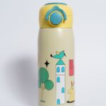 Yellow Kids Spill Proof Bottle