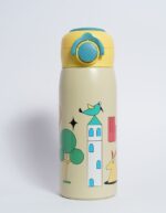 Yellow Kids Spill Proof Bottle