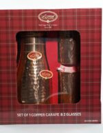 Set of 1 Copper Carafe & 2 Glasses of Water - Image 14