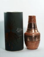 Marigold Glitter Vintage Carafe Copper - Image 10