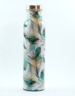 Mist Copper Bottle 4 - Image 2