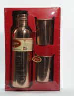 Set 1 Plain Copper Bottle & 2 Glasses - Image 2