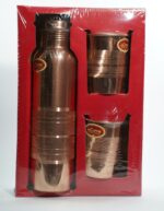 Set Of 1 Slim Touch Copper Bottle & 2 Glasses - Image 3