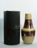Yellow Pearl Vintage Carafe Copper - Image 9
