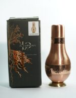 Daffodil Vintage Carafe Copper - Image 3