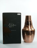 Vintage Carafe Copper - Image 3