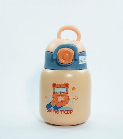 Orange Infant Kids Bottle (1)